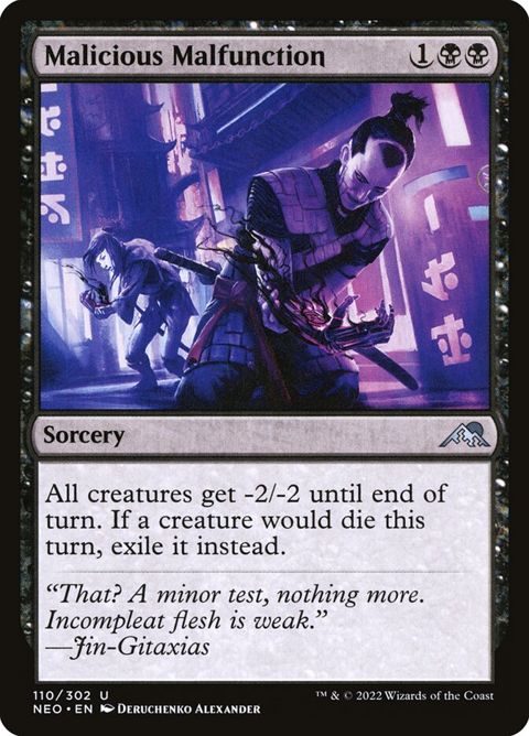 110-maliciousmalfunction