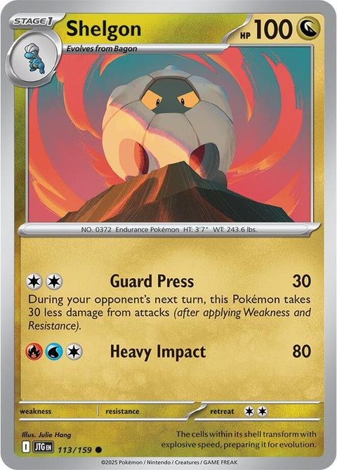 113-shelgon