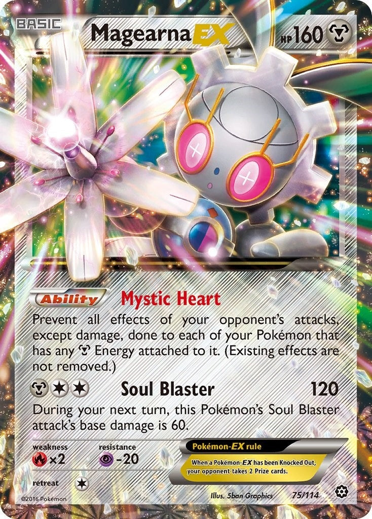Magearna EX (75/114) (STS)