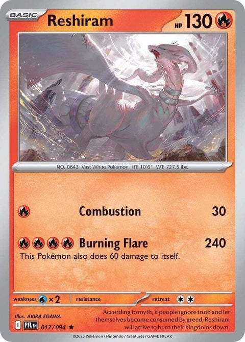 17-reshiram