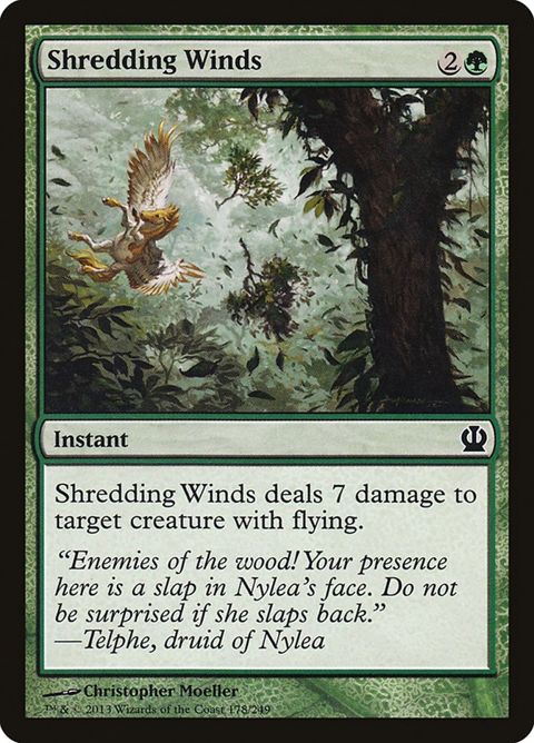 178-shreddingwinds