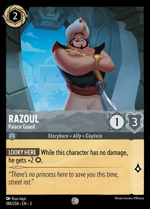 188-razoul-palaceguard