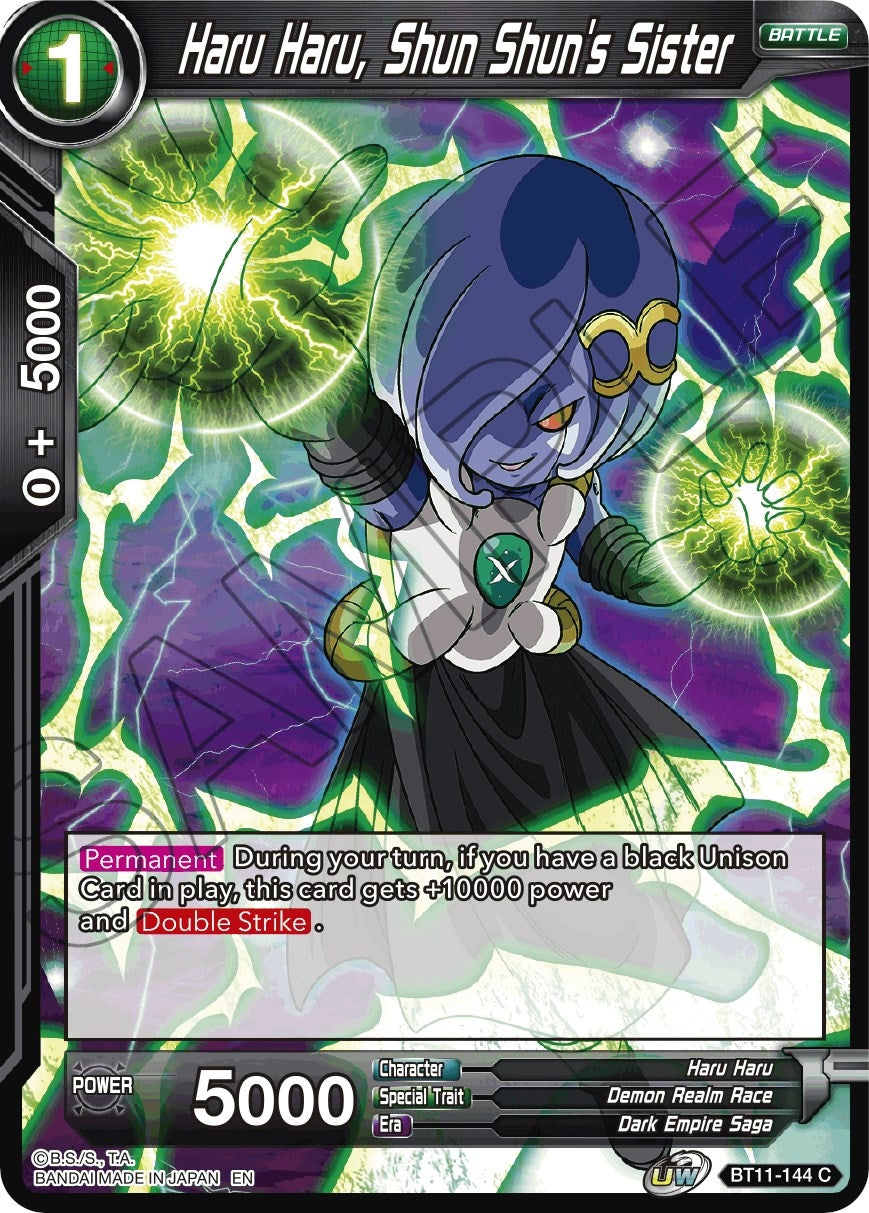 Haru Haru, Shun Shun's Sister (BT11-144) (DBS-B11)