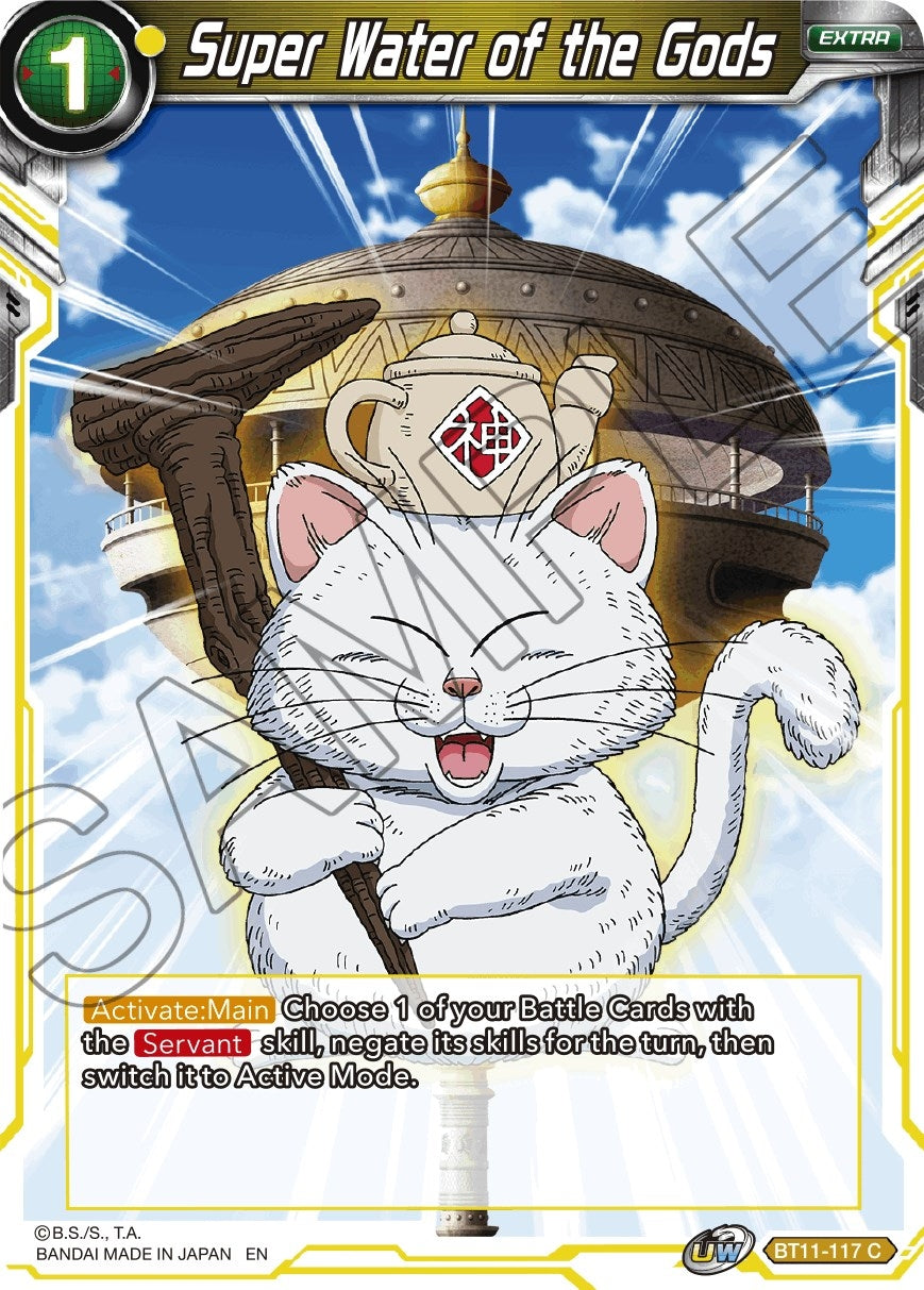 Super Water of the Gods (BT11-117) (DBS-B11)