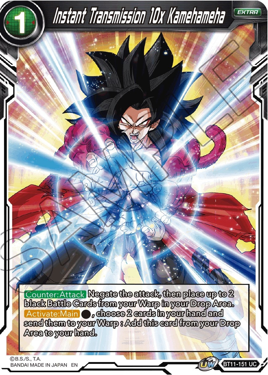 Instant Transmission 10x Kamehameha (BT11-151) (DBS-B11)