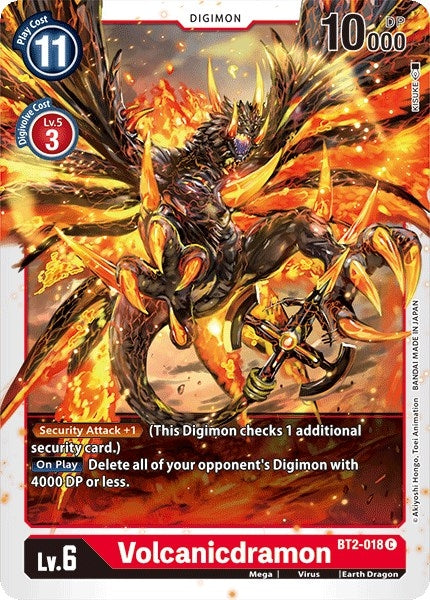 Volcanicdramon (BT2-018 C) (BT01-03A)