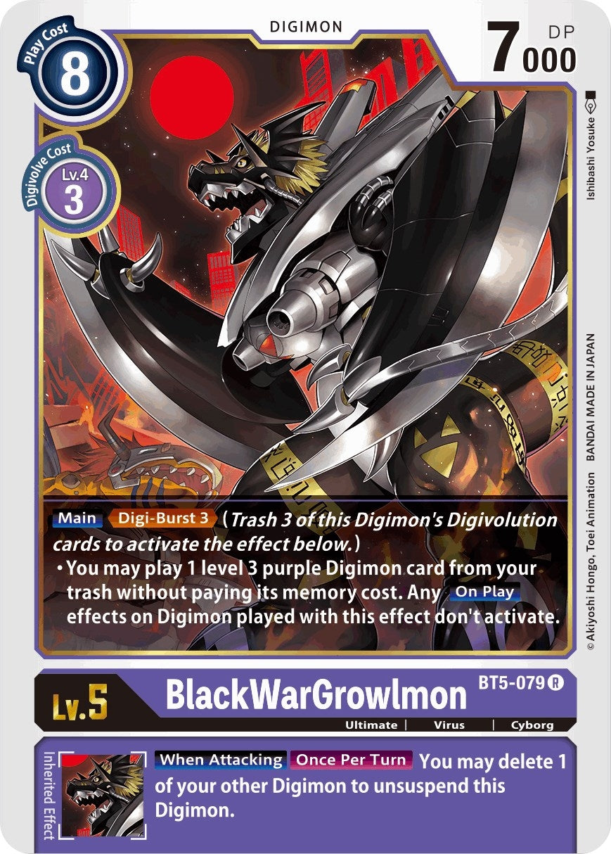 BlackWarGrowlmon (BT5-079 R) (BT-05)