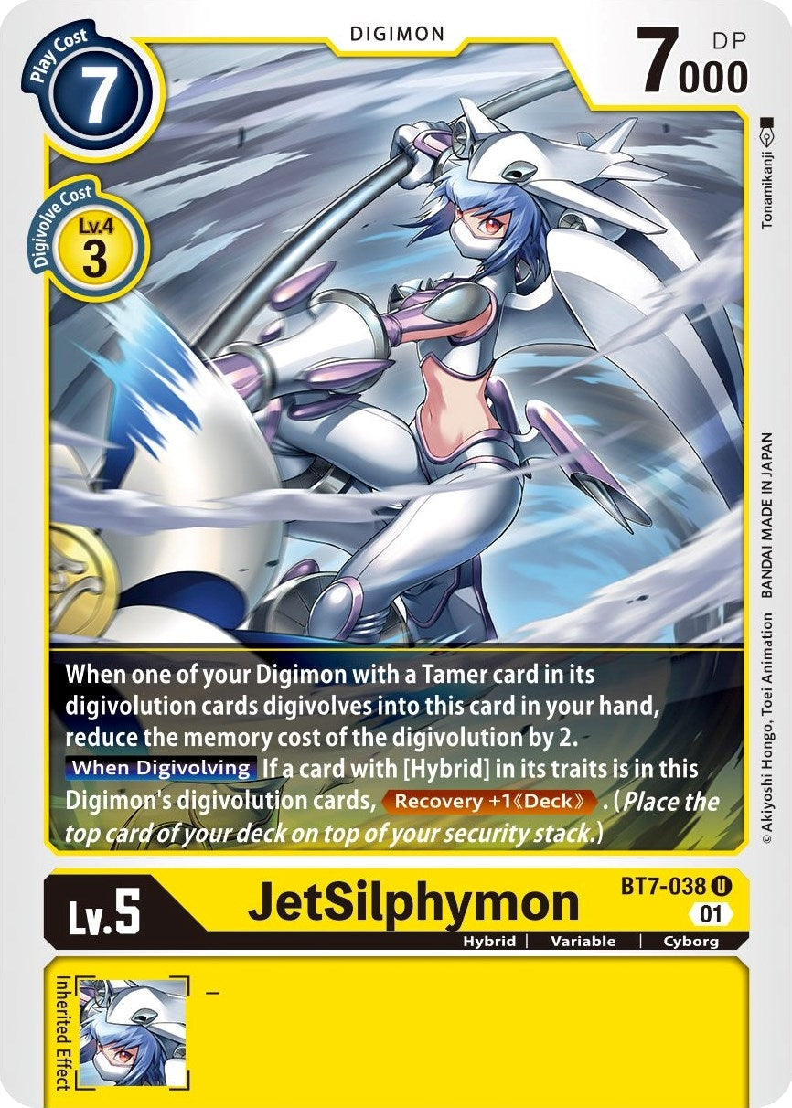 JetSilphymon (BT7-038 U) (BT-07)