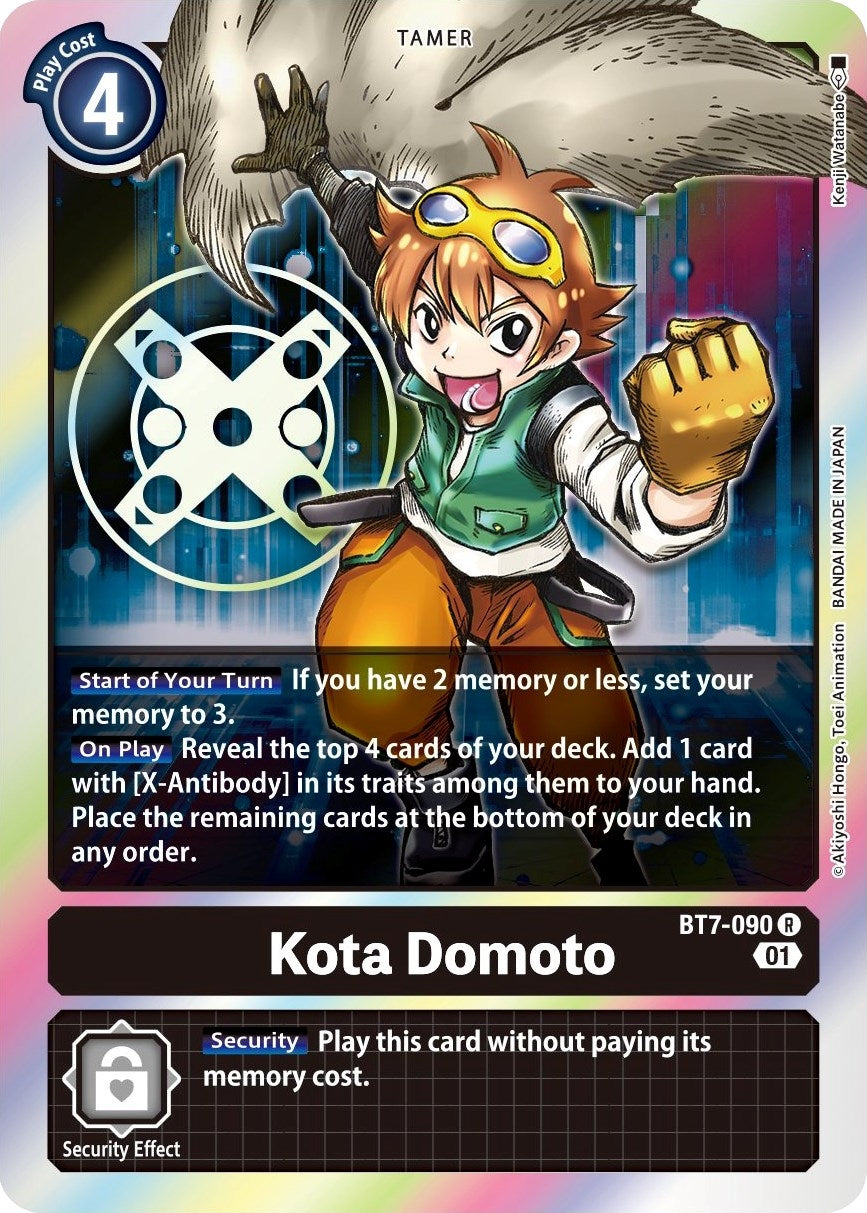 Kota Domoto (BT7-090 R) (BT-07)