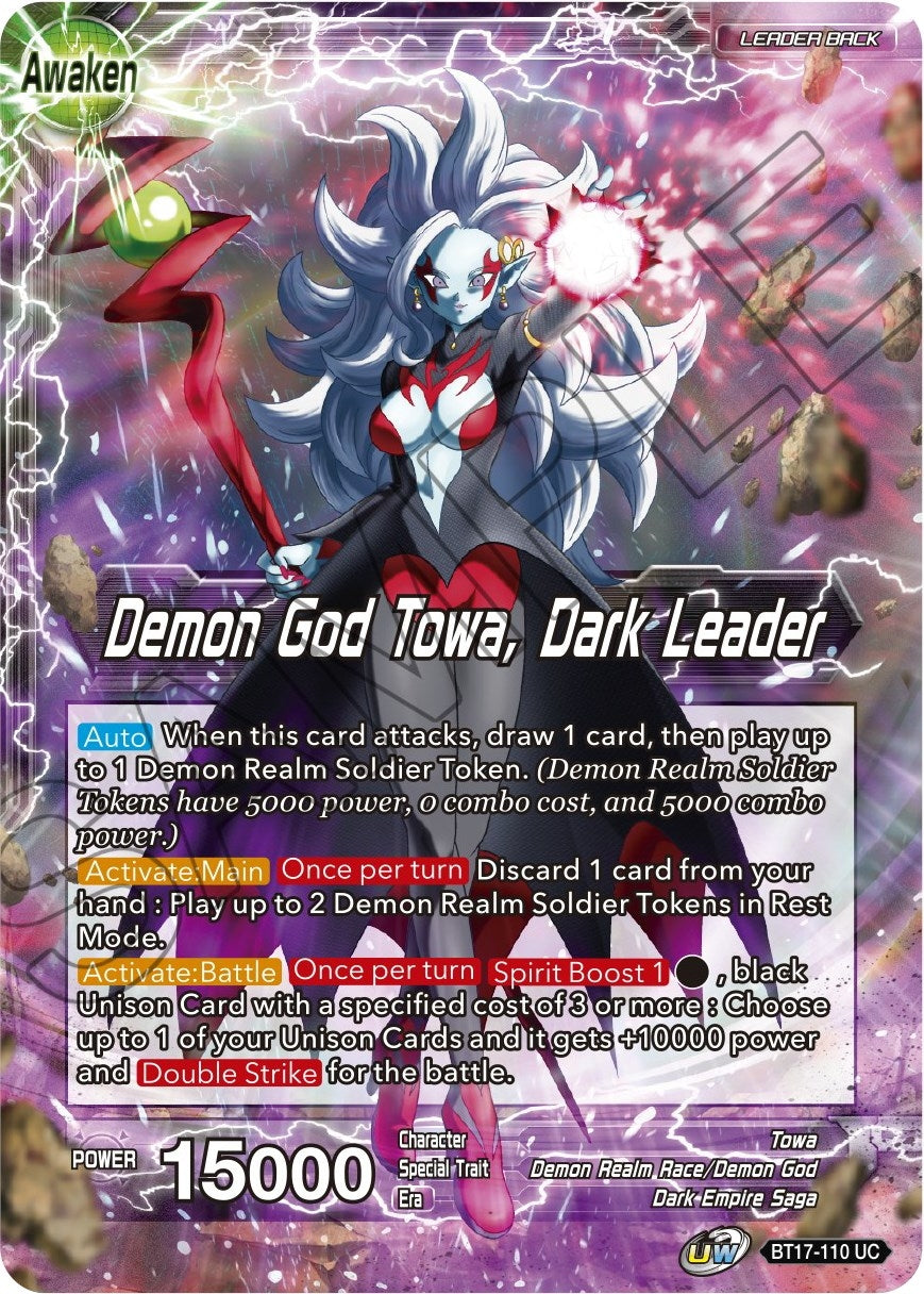 Towa // Demon God Towa, Dark Leader (BT17-110) (DBS-B17)