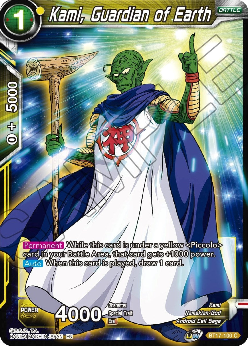 Kami, Guardian of Earth (BT17-100) (DBS-B17)