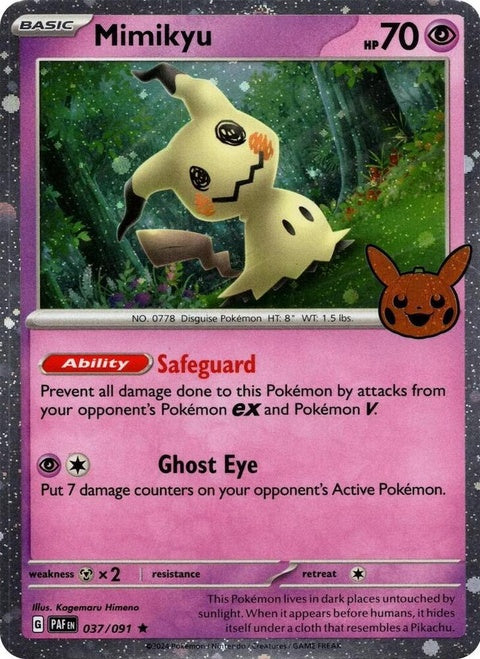 37-mimikyu-cosmosholo