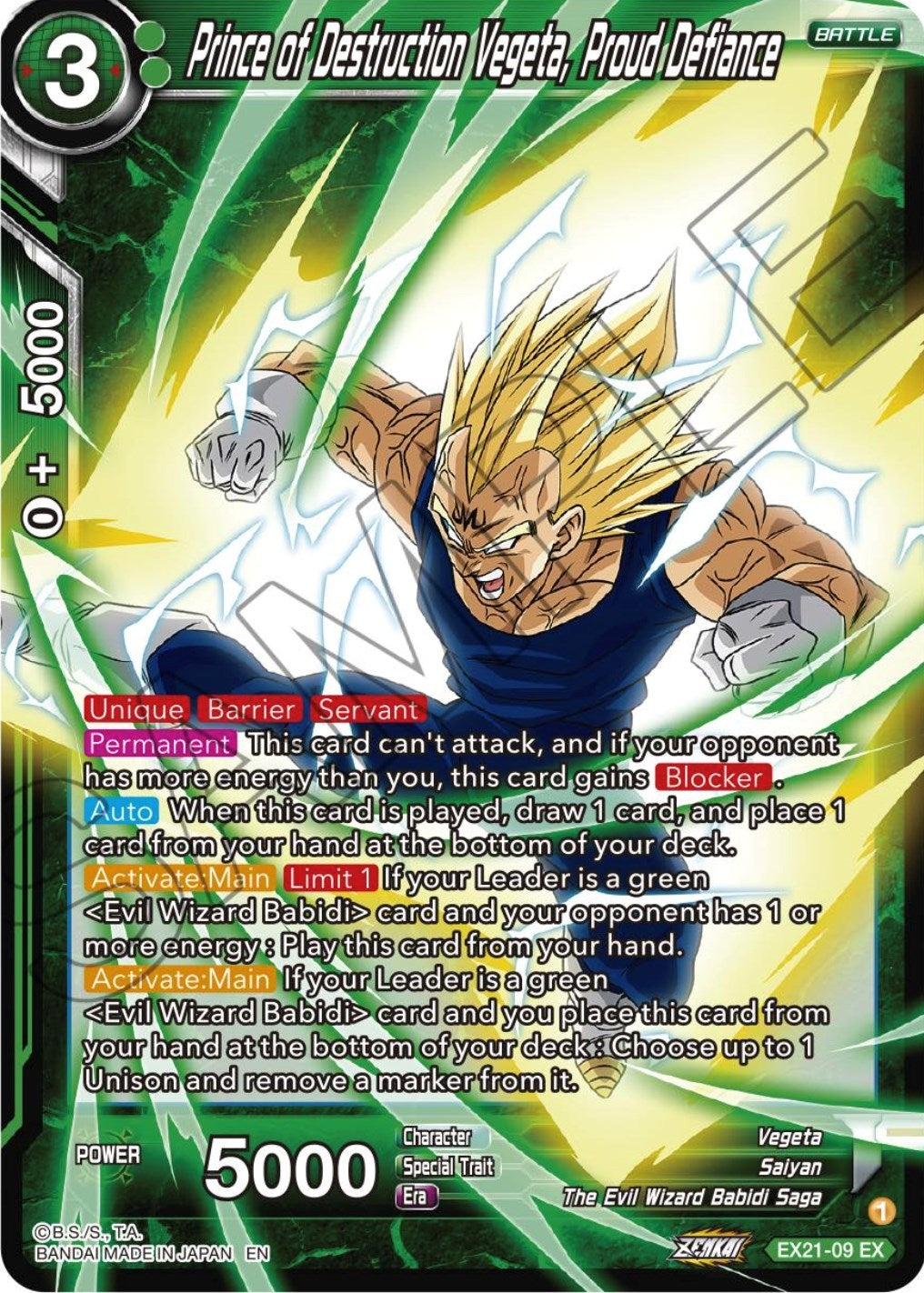 Prince of Destruction Vegeta, Proud Defiance (EX21-09) (DBS-BE21)