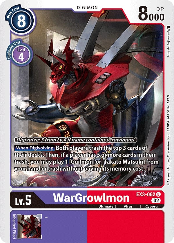 WarGrowlmon (EX3-062 U) (EX-03)