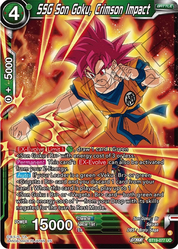 SSG Son Goku, Crimson Impact (BT19-077) (DBS-B19)
