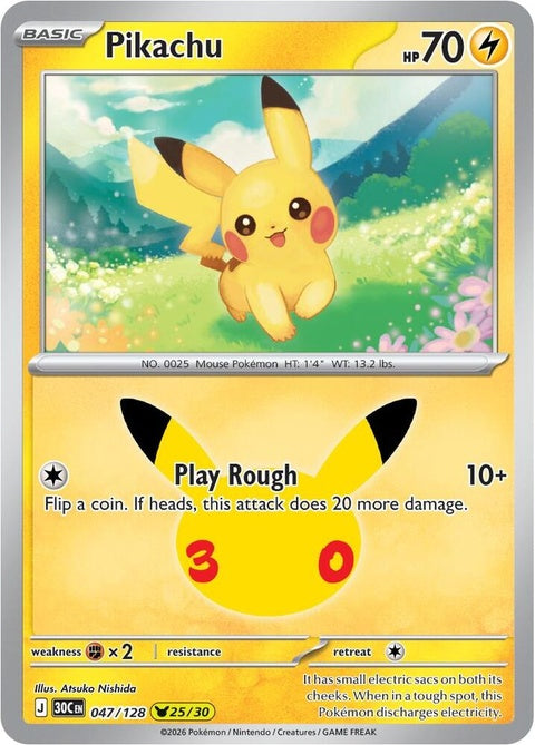 47-pikachu