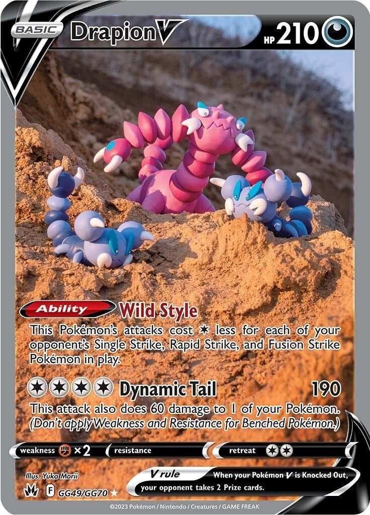 Drapion V (GG49/GG70) (CRZ:GG)