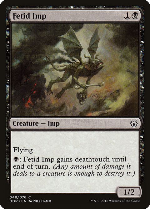 48-fetidimp