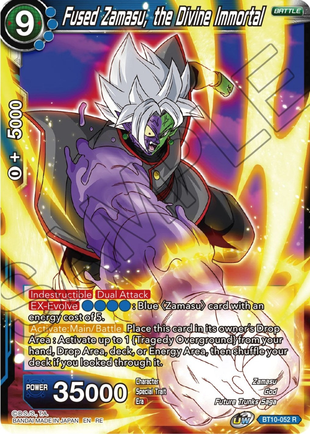 Fused Zamasu, the Divine Immortal (Reprint) (BT10-052) (DBS-BE22)