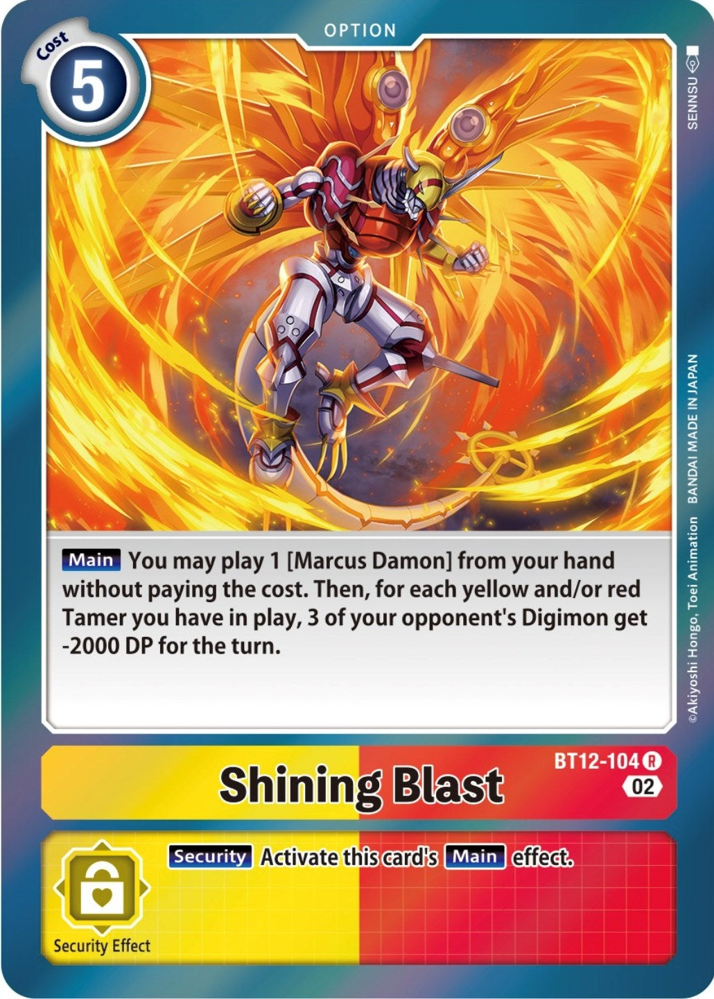 Shining Blast (BT12-104 R) (BT-12)