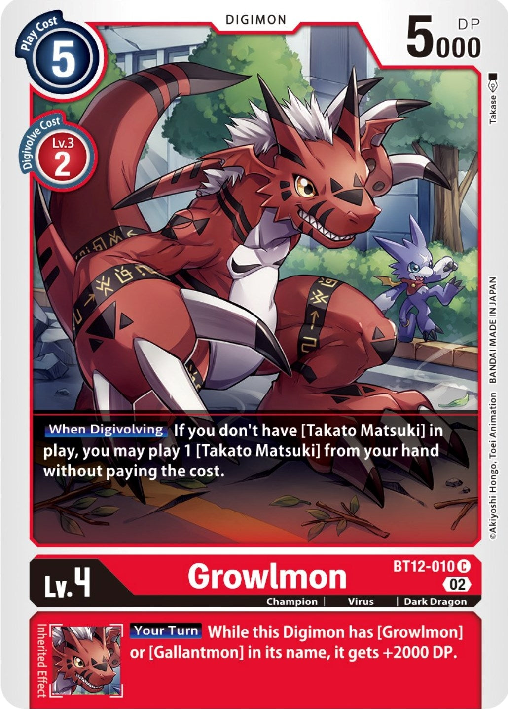 Growlmon (BT12-010 C) (BT-12)