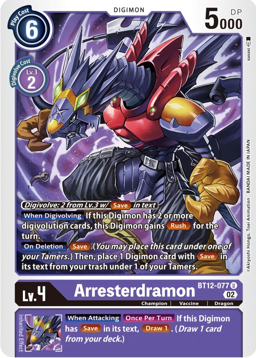 Arresterdramon (BT12-077 U) (BT-12)