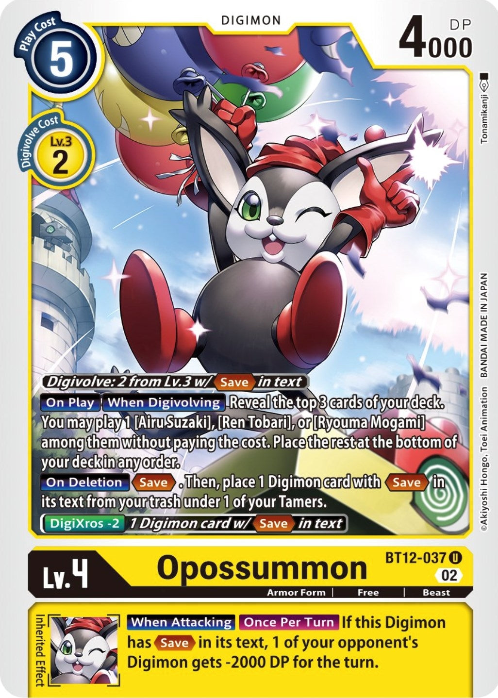Opossummon (BT12-037 U) (BT-12)