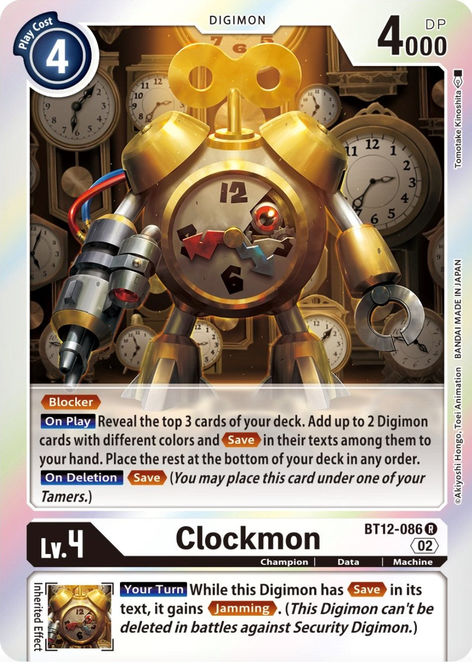 Clockmon (BT12-086 R) (BT-12)