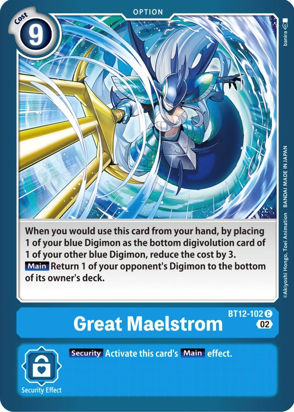 Great Maelstrom (BT12-102 C) (BT-12)