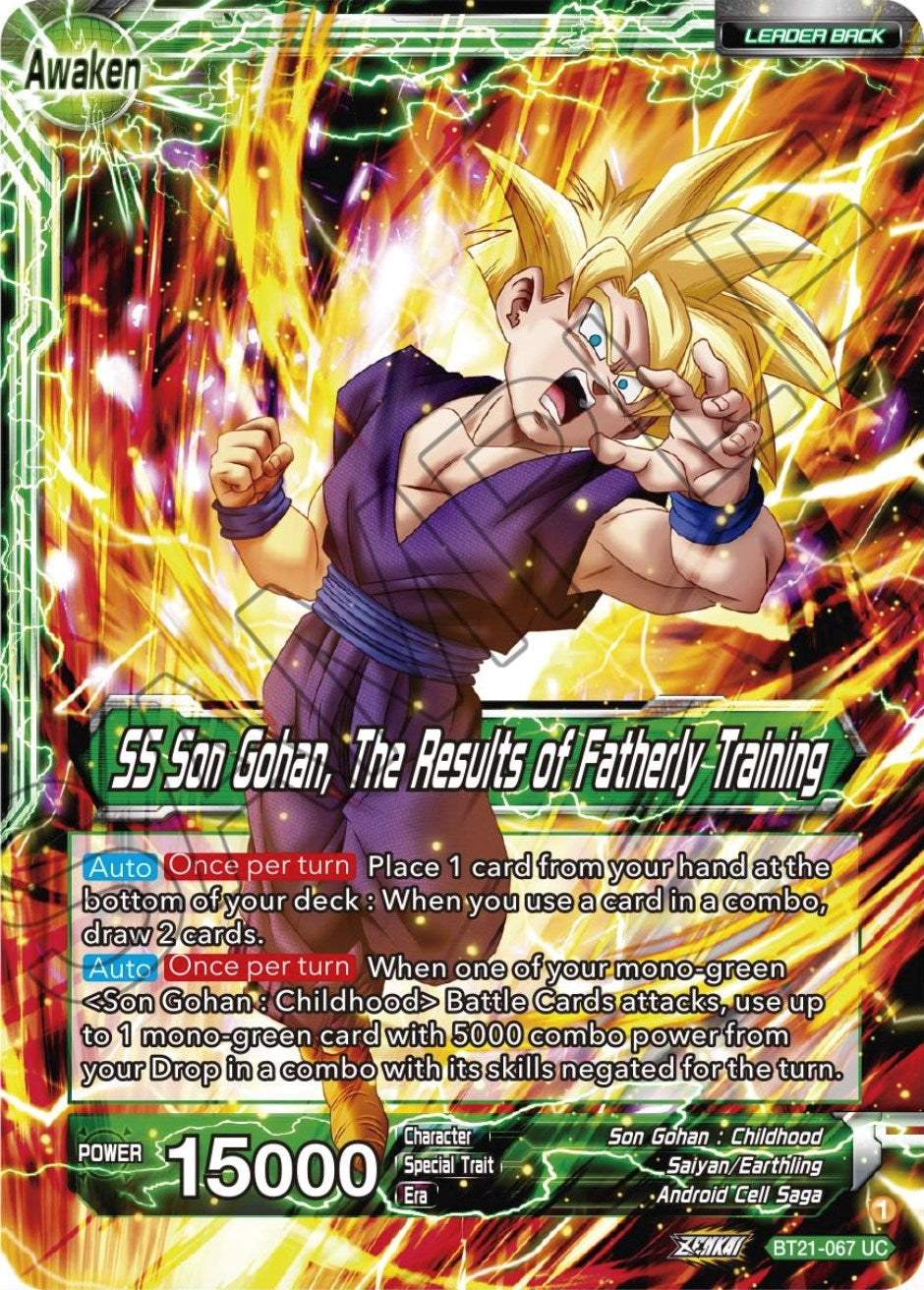 Son Gohan // SS Son Gohan, The Results of Fatherly Training (BT21-067) (BT21)