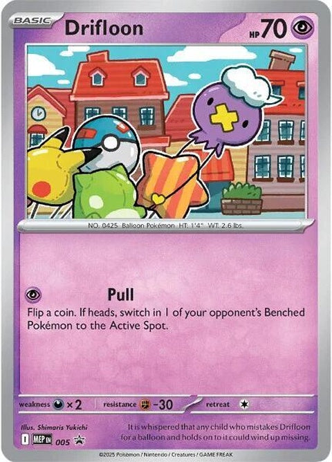 5-drifloon-cosmosholo