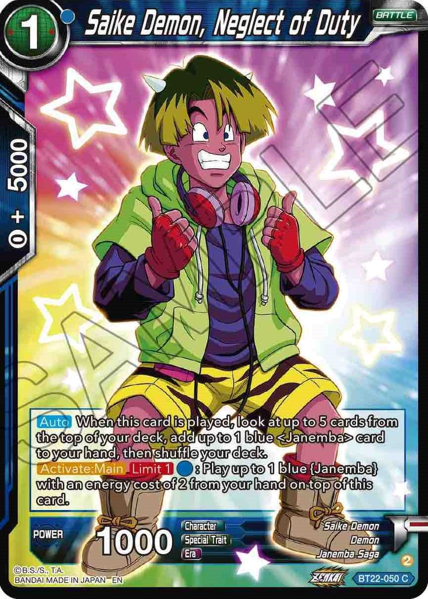 Saike Demon, Neglect of Duty (BT22-050) (BT22)