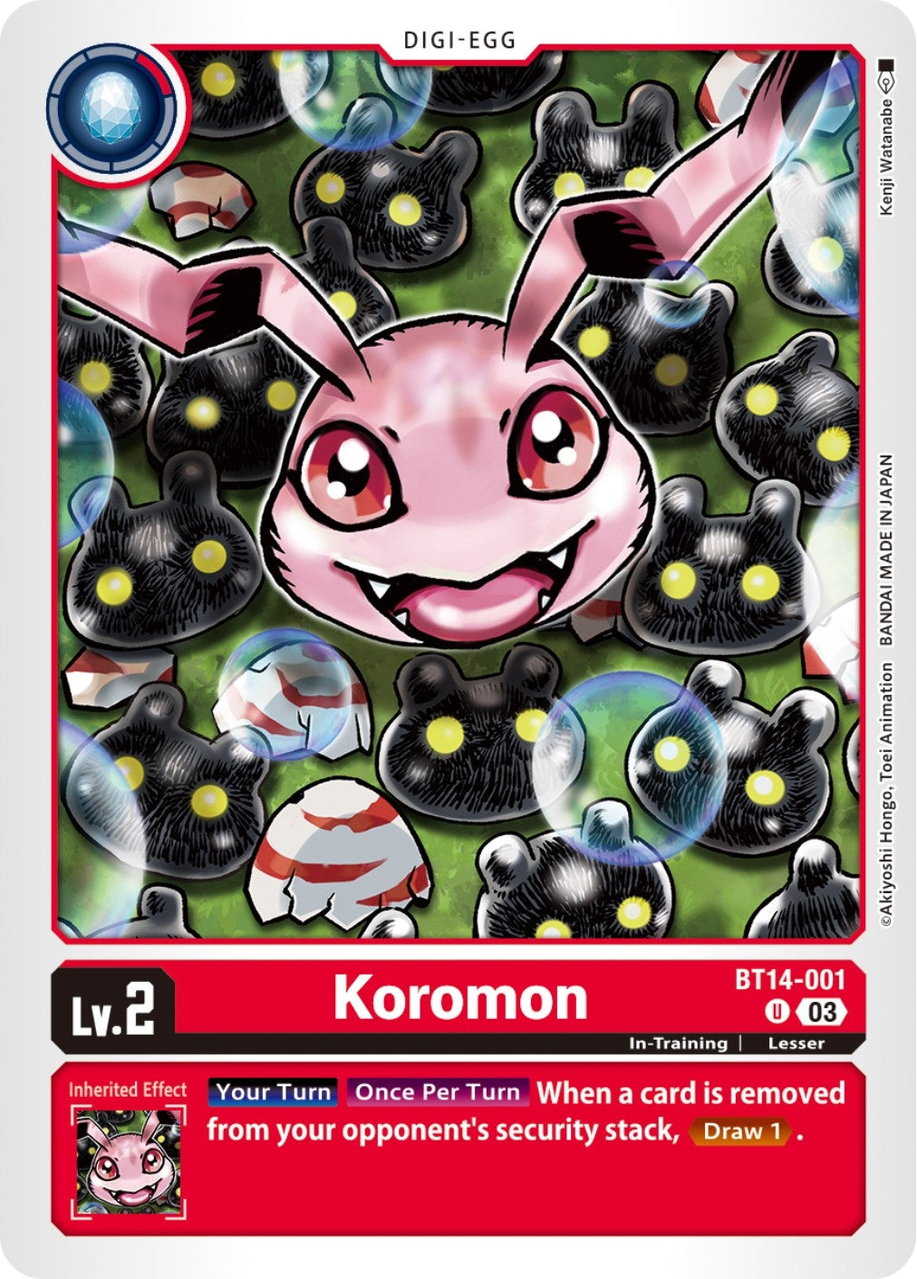 Koromon (BT14-001 U) (BT-14)