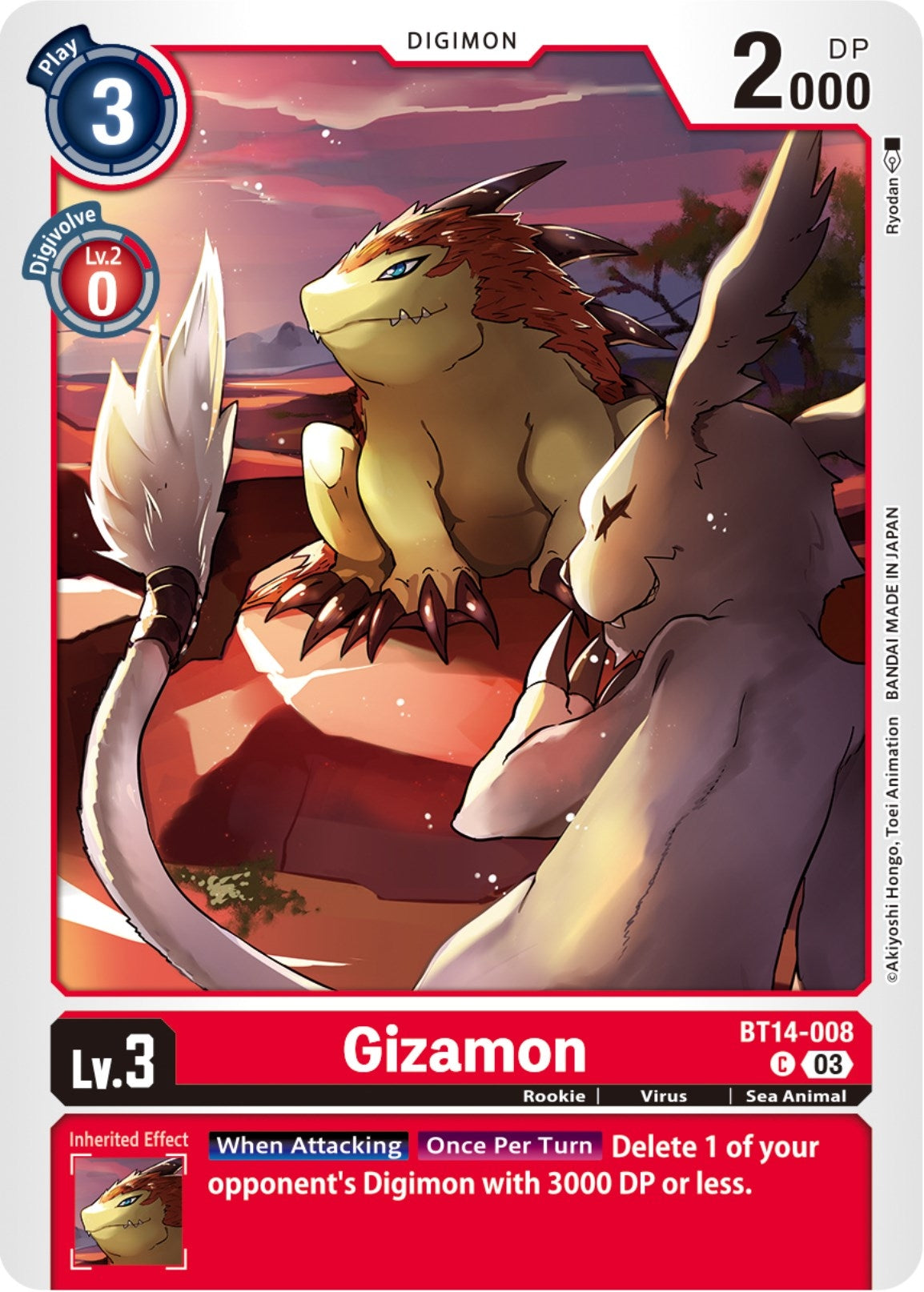 Gizamon (BT14-008 C) (BT-14)