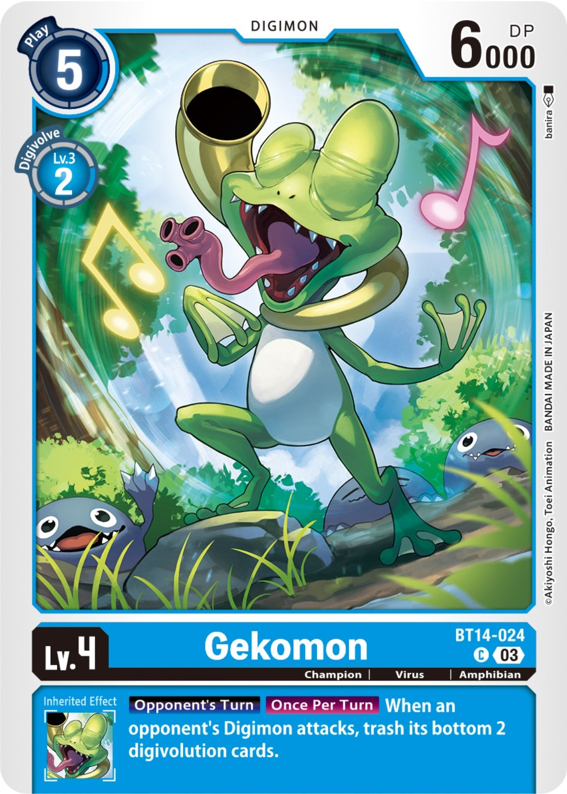 Gekomon (BT14-024 C) (BT-14)