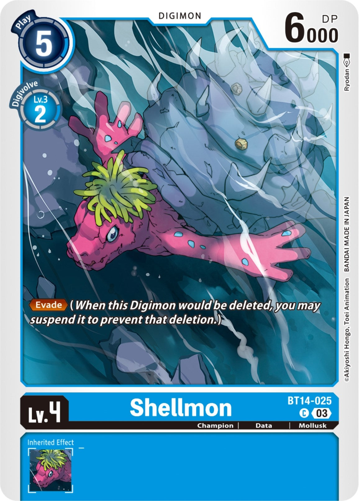 Shellmon (BT14-025 C) (BT-14)