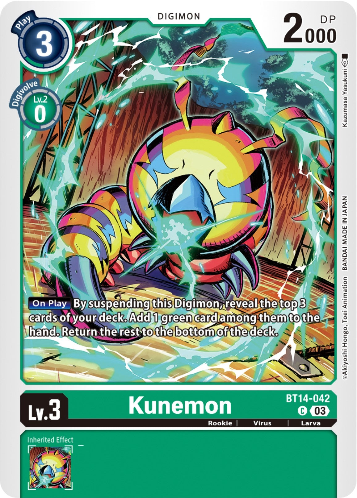 Kunemon (BT14-042 C) (BT-14)