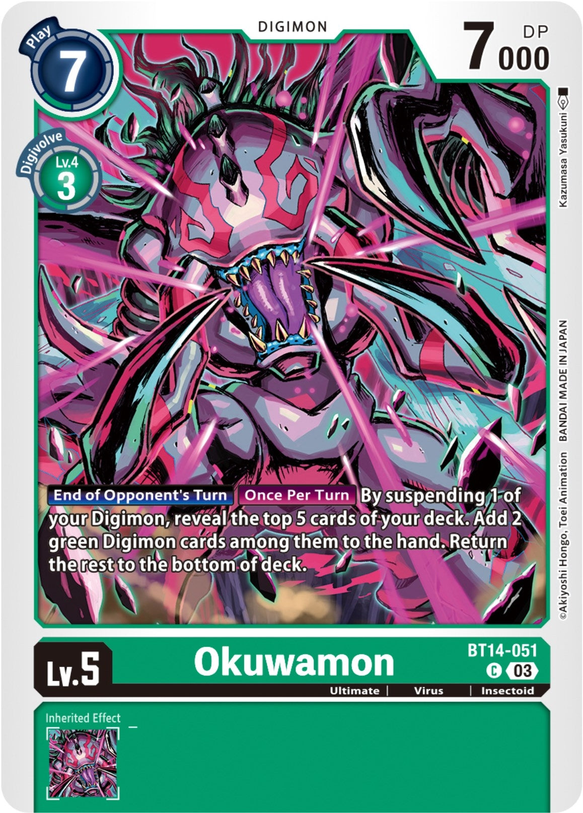 Okuwamon (BT14-051 C) (BT-14)