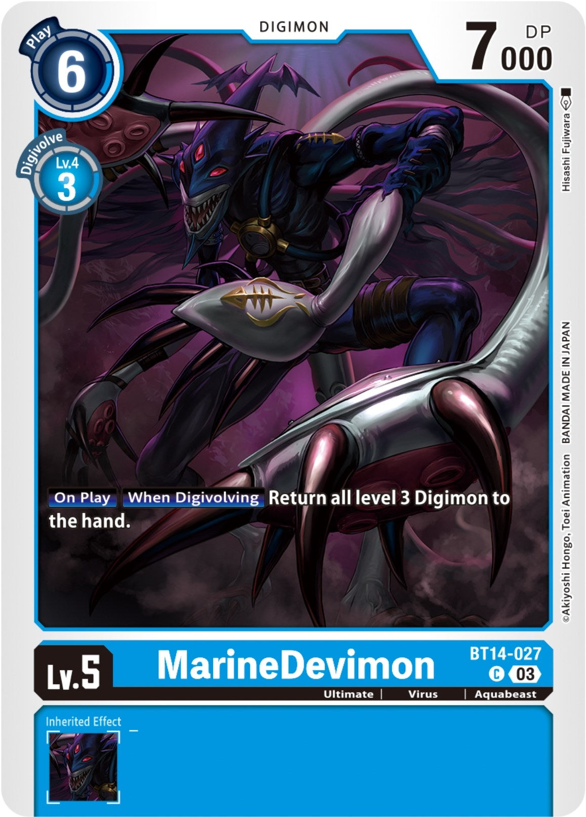 MarineDevimon (BT14-027 C) (BT-14)