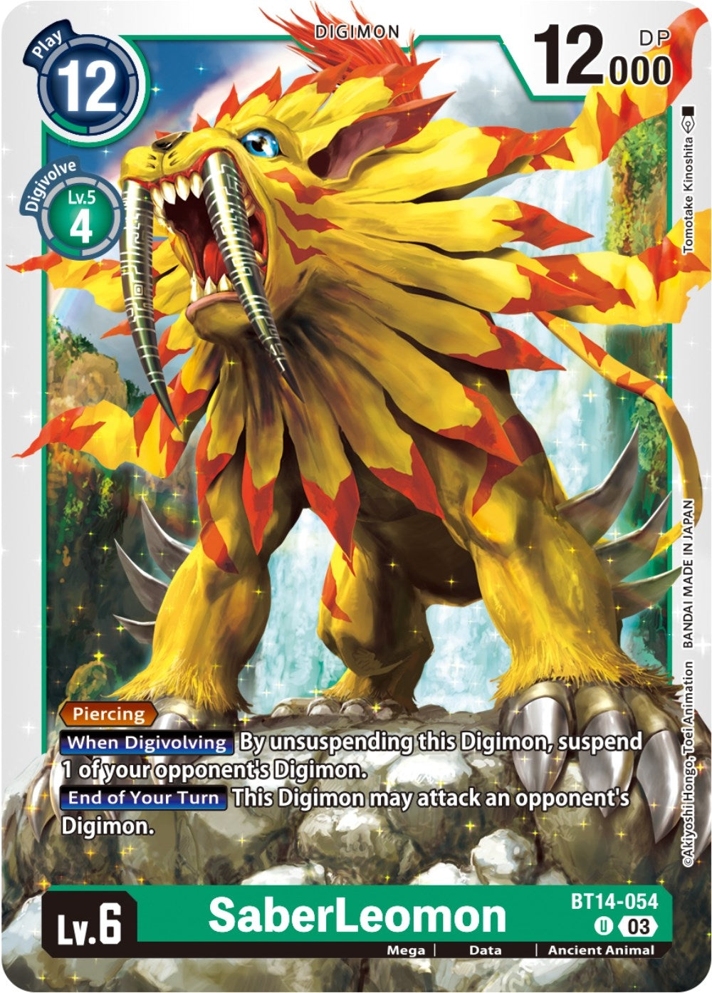 SaberLeomon (BT14-054 U) (BT-14)