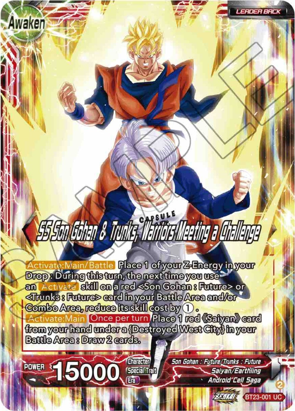 Son Gohan & Trunks // SS Son Gohan & Trunks, Warriors Meeting a Challenge (BT23-001) (BT23)