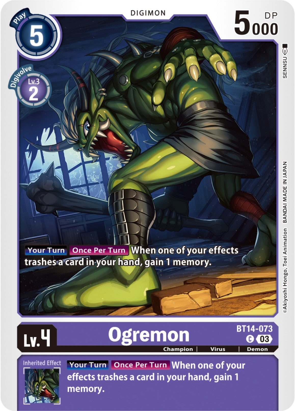 Ogremon (BT14-073 C) (BT-14)