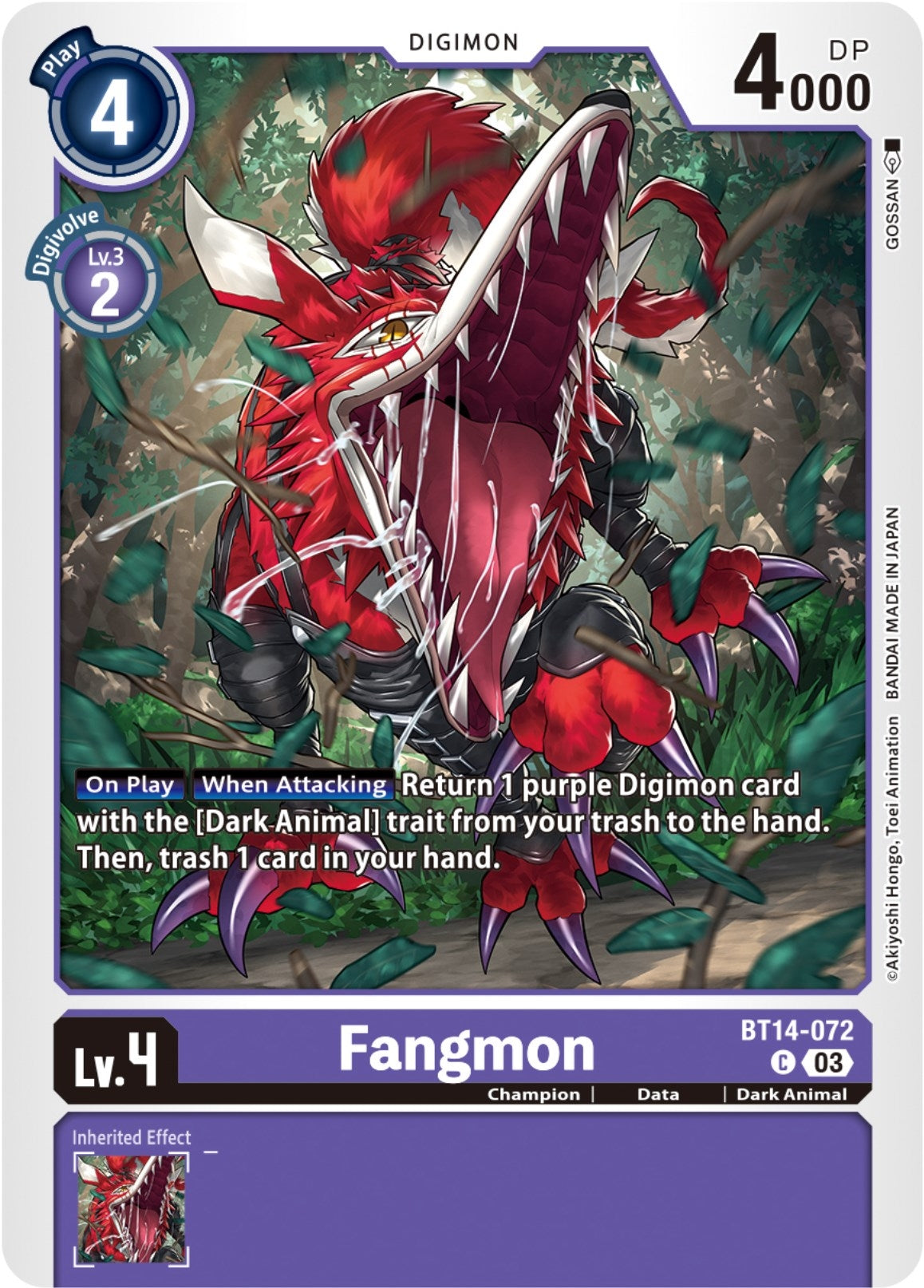 Fangmon (BT14-072 C) (BT-14)