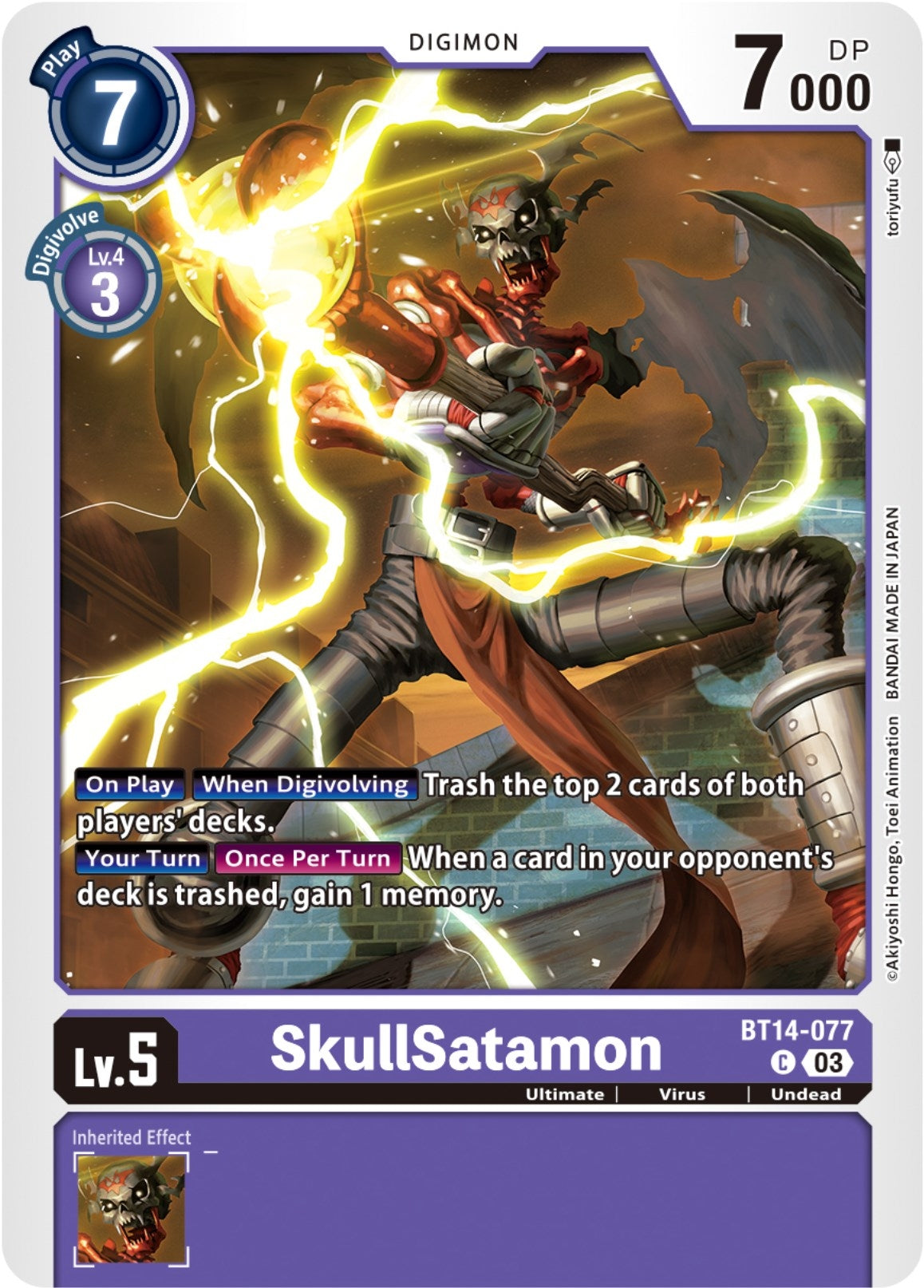SkullSatamon (BT14-077 C) (BT-14)