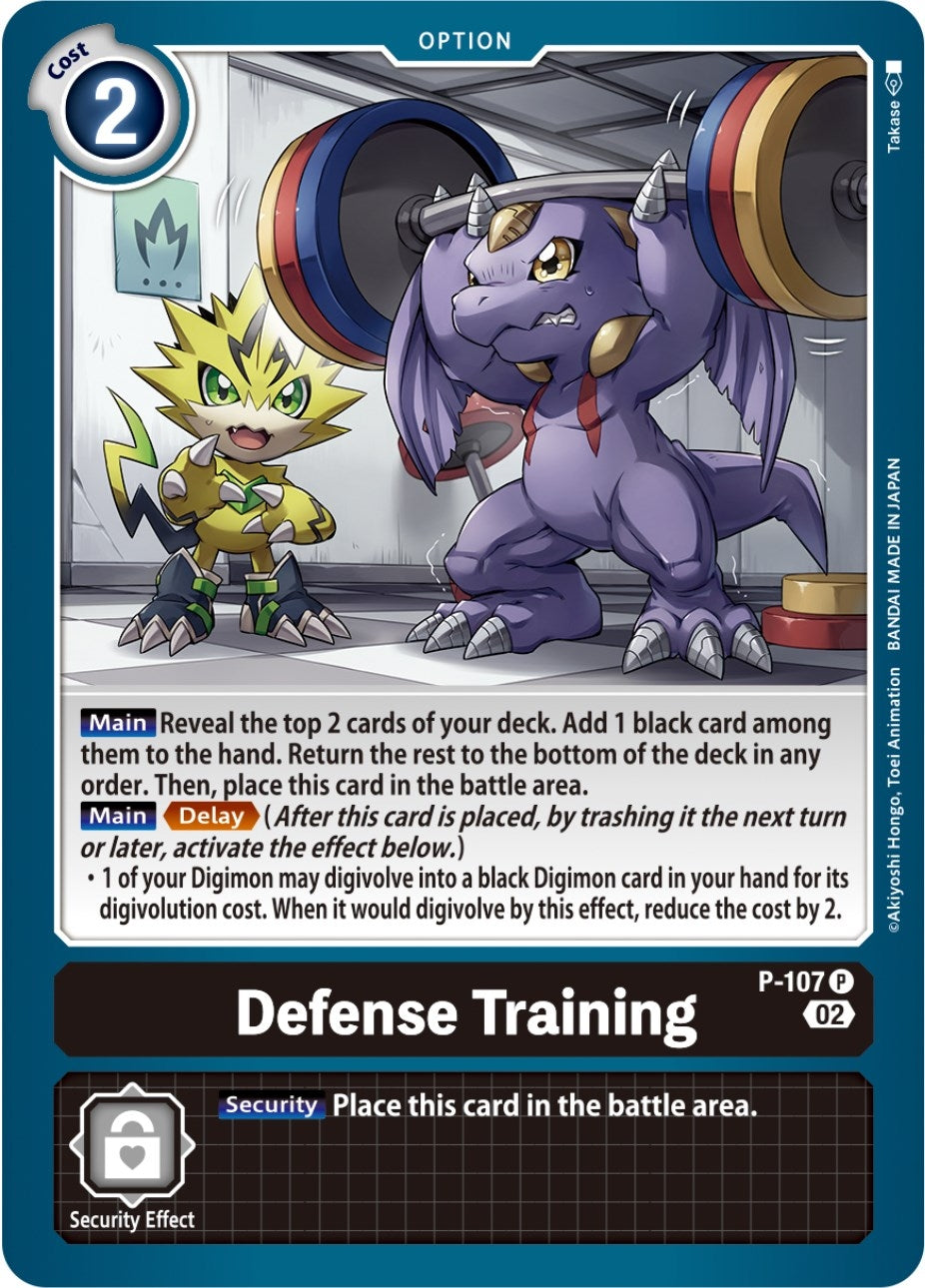 Defense Training (Blast Ace Box Topper) (P-107 P) (D-PR)