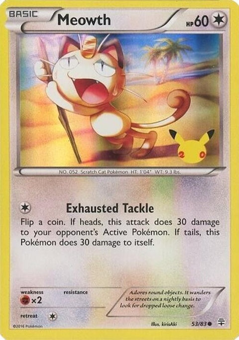 53-meowth-20thanniversary