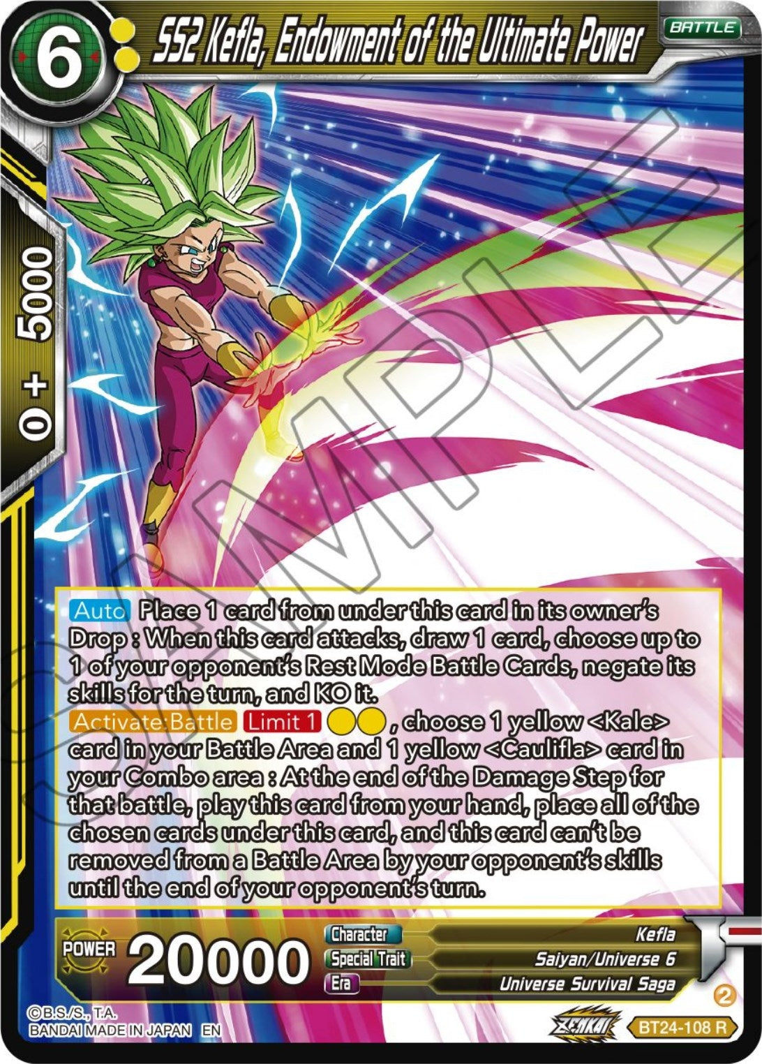 SS2 Kefla, Endowment of the Ultimate Power (BT24-108) (BT24)