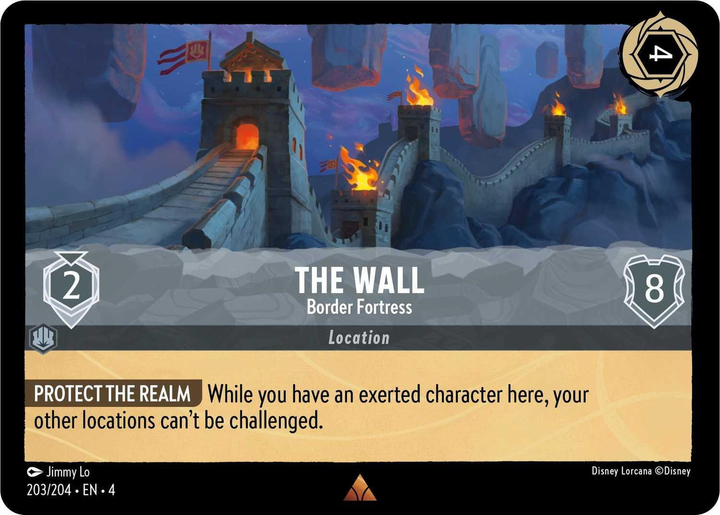 The Wall - Border Fortress (203/204) (4)