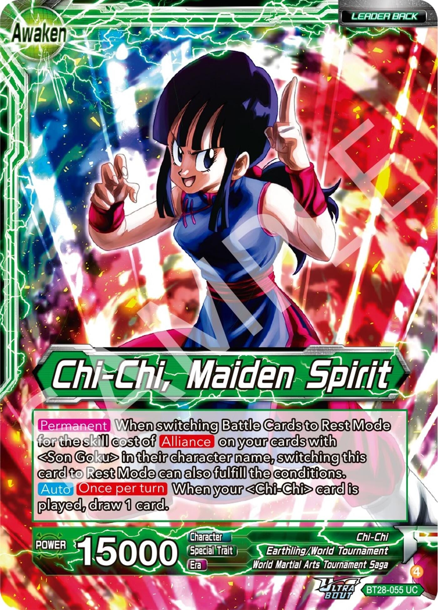 Chi-chi // Chi-Chi, Maiden Spirit (BT28-055) (BT28)