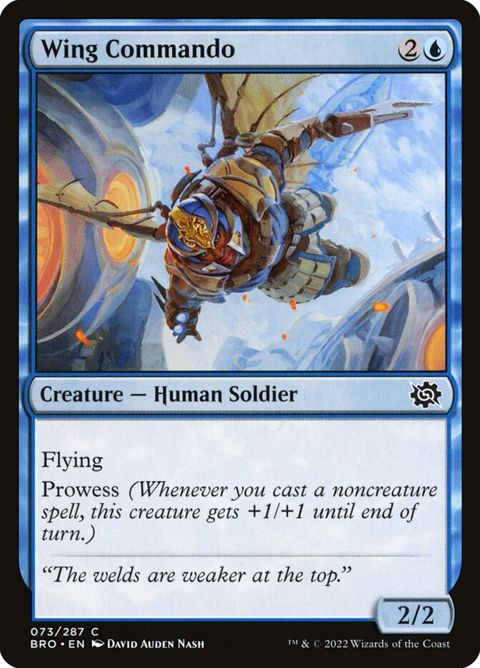 73-wingcommando